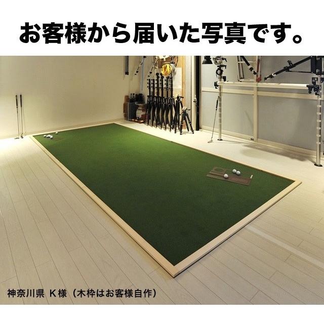 パターマット工房 日本製 ロングパット 180cm×8m SUPER-BENT パターマット工房 日本製 ロングパット 180cm×8m SUPER-BENT