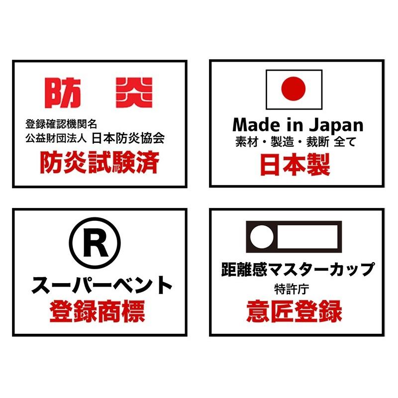 パターマット工房 日本製 ロングパット! 特注 45cm×6m SUPER-BENT