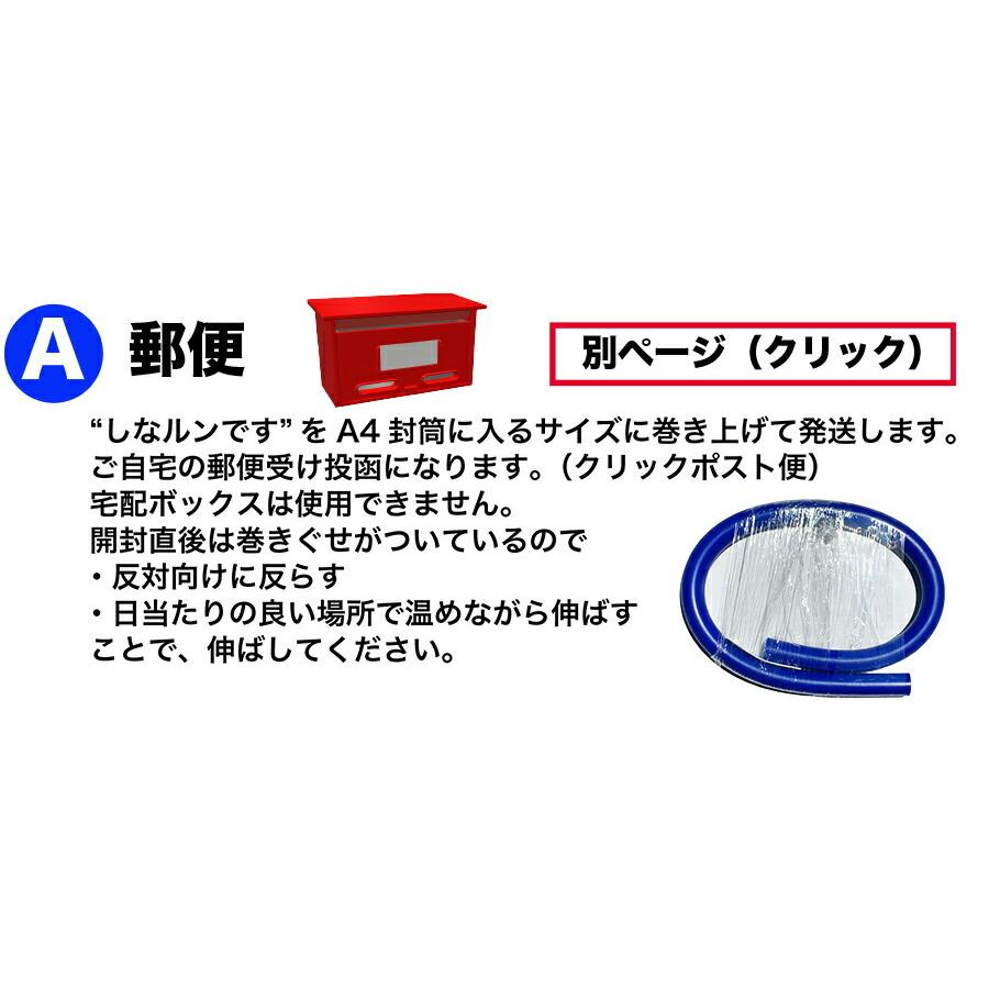 パターマット工房 青いしなルンです しなるスイング練習棒90cm・500g