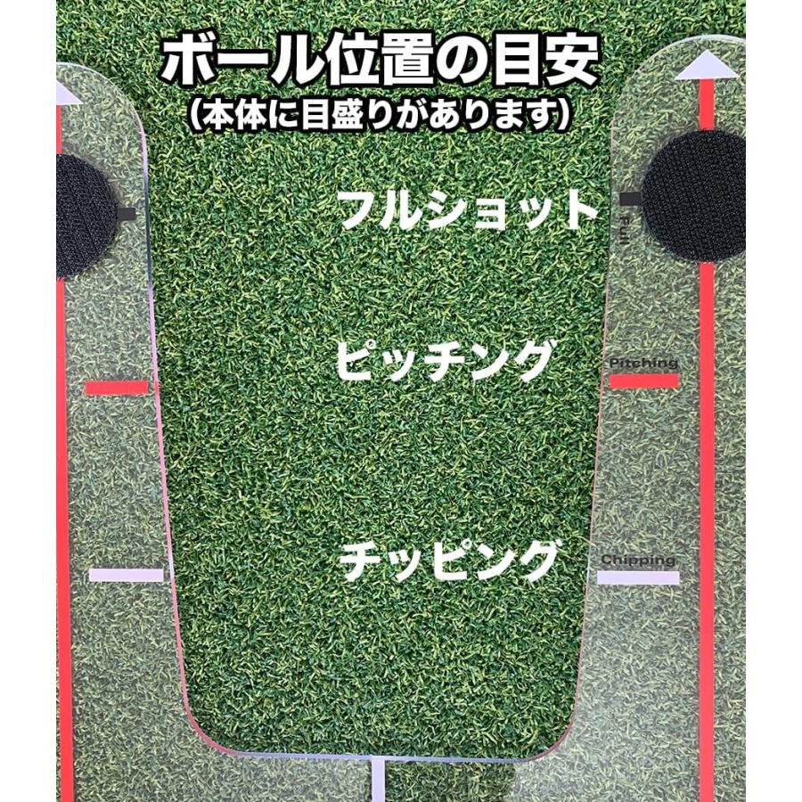 パターマット工房 スイング軌道のトレーニング器具 スピードトラップ