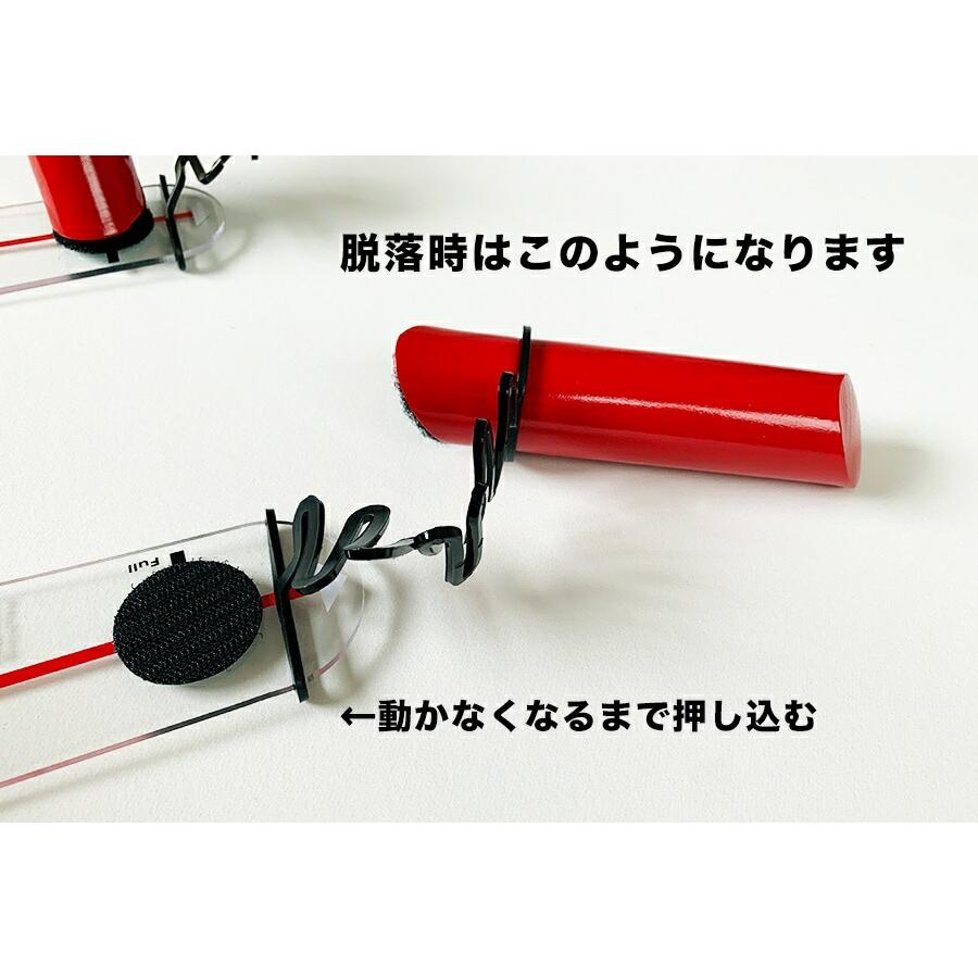 パターマット工房 スイング軌道のトレーニング器具 スピードトラップ