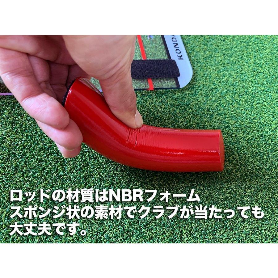 パターマット工房 スイング軌道のトレーニング器具 スピードトラップ