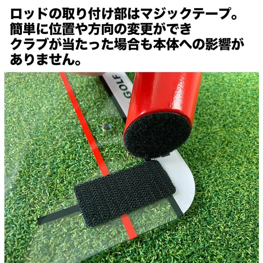 パターマット工房 スイング軌道のトレーニング器具 スピードトラップ