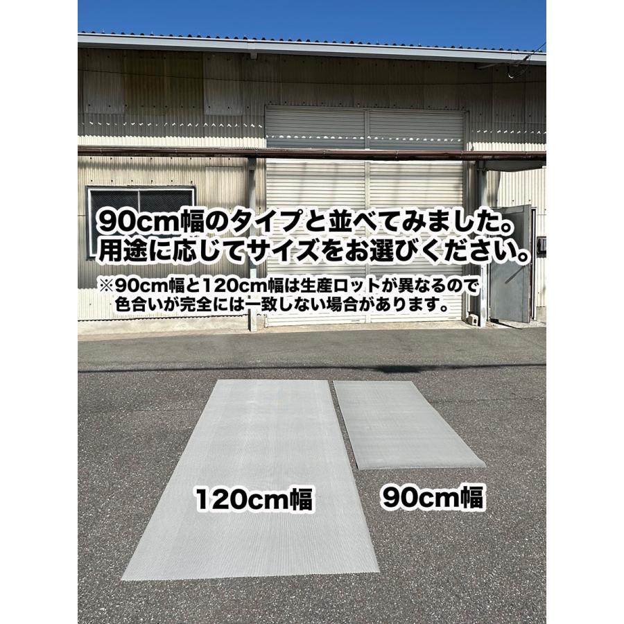 スタッドレスマット 幅広 120cm×2m 歩行 滑り止めマット スタッドレス