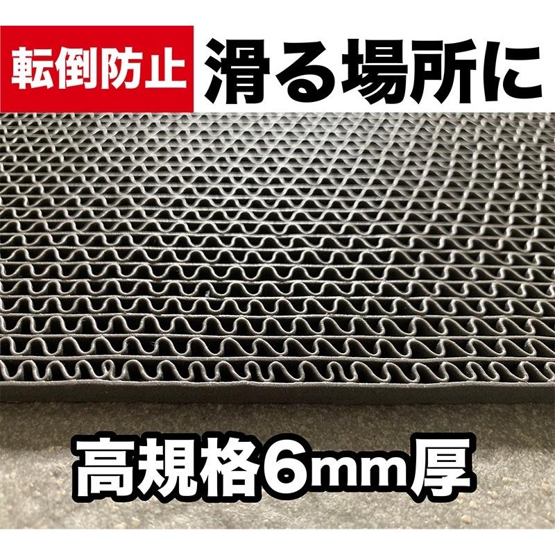歩行 滑り止めマット スタッドレスマット 90cm×2m 1枚入り グレー 高規格6mm厚 安全用 屋外 屋内 玄関マット ドアマット 通路 廊下 風呂 ノンスリップ | スタッドレスマット | 01