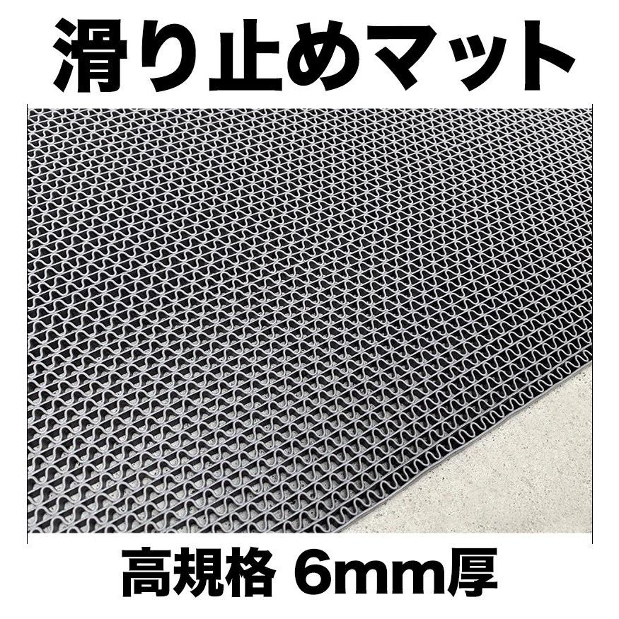 サンプル 滑り止めマット スタッドレスマット カットサンプル 約7cm×15cm  色：グレー 爆買 | スタッドレスマット | 01