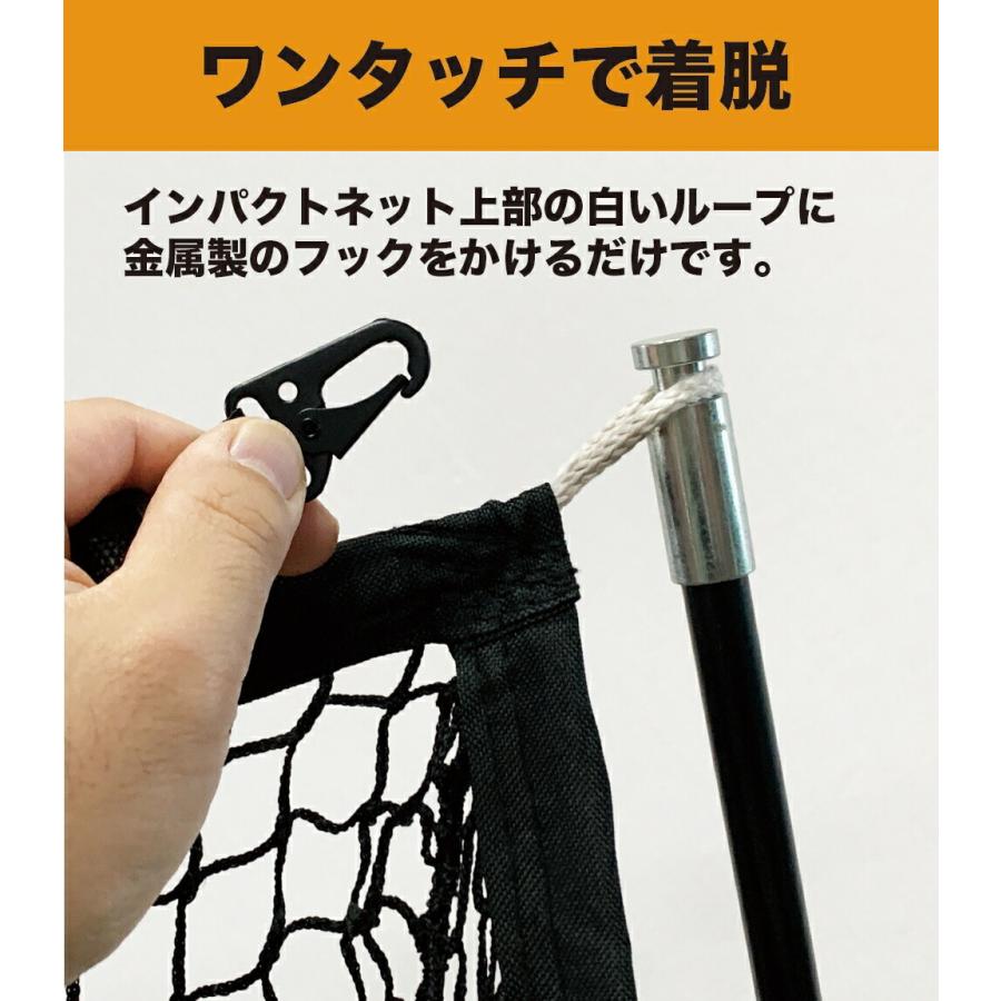 野球ネット(黒・白・茶・青・シルバー) 5.6m×0.1m - 野球練習用具