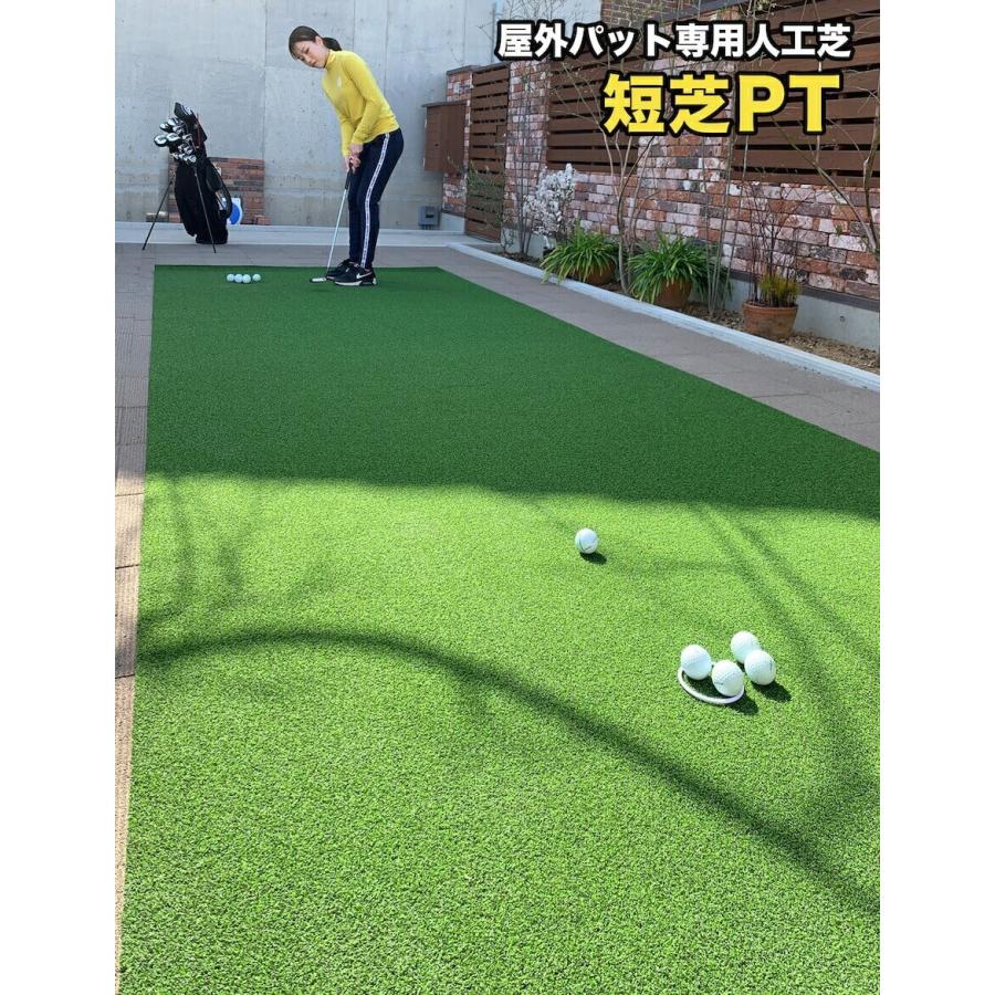 パターマット工房 屋外 180cm×4m パット専用人工芝 短芝PT 順目 パターマット工房 屋外 180cm×4m パット専用人工芝 短芝PT 順目