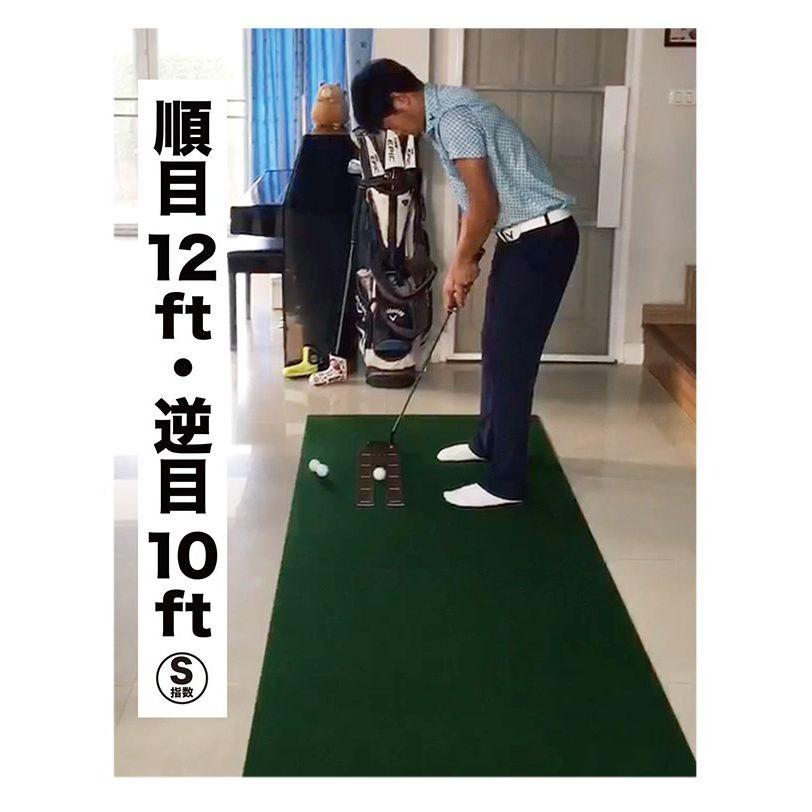 パターマット工房 日本製 90cm×5m TOURNAMENT-SB トーナメントSB 高速