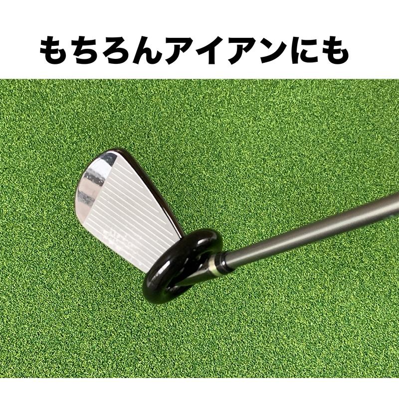 ウェイトリング ゴルフクラブに装着する重り140g スイング 練習 アイアン ドライバー | パターマット工房 | 05
