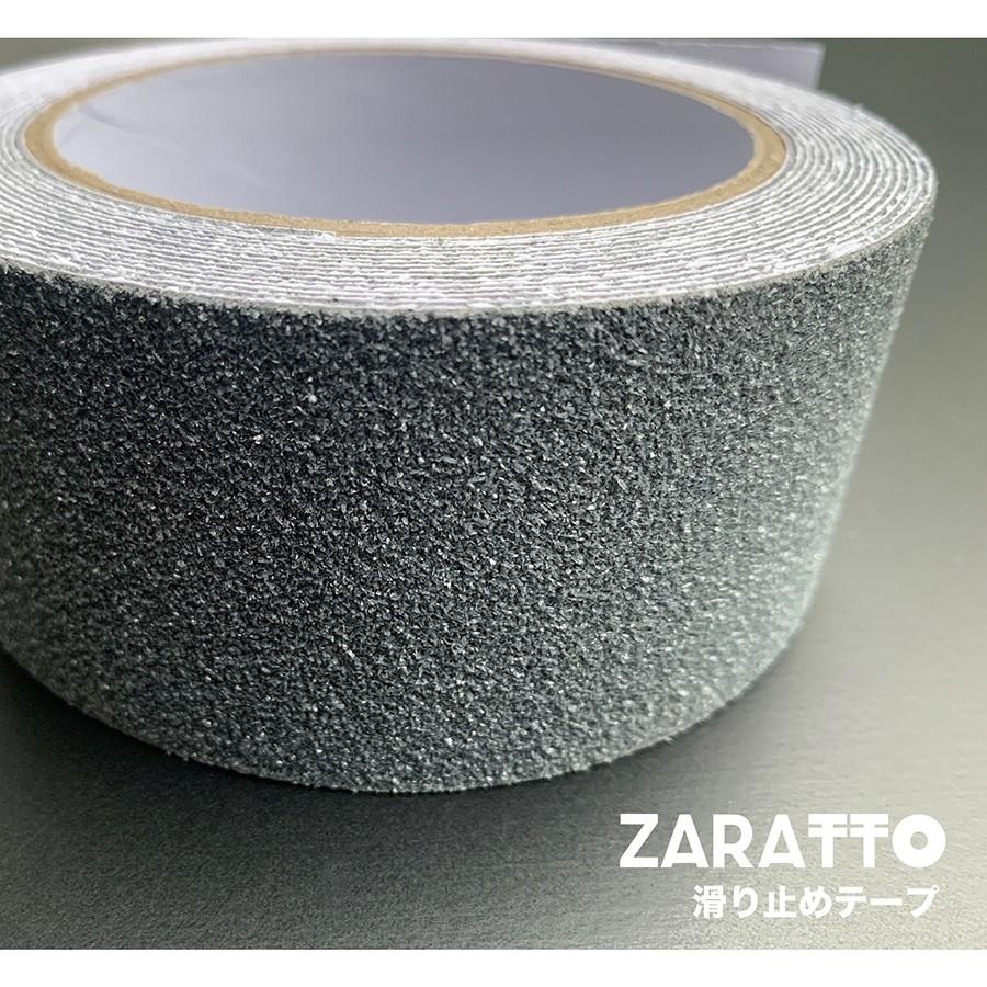 お徳用2個セット ZARATTO ザラット 滑り止めテープ 標準タイプ・グレー 幅5cm×長さ5m 鉱物粒子 PVC 耐水 ノンスリップ 階段 滑り止め｜progolf｜13