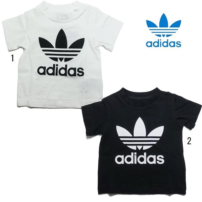 Adidas Baby Trefoil Online