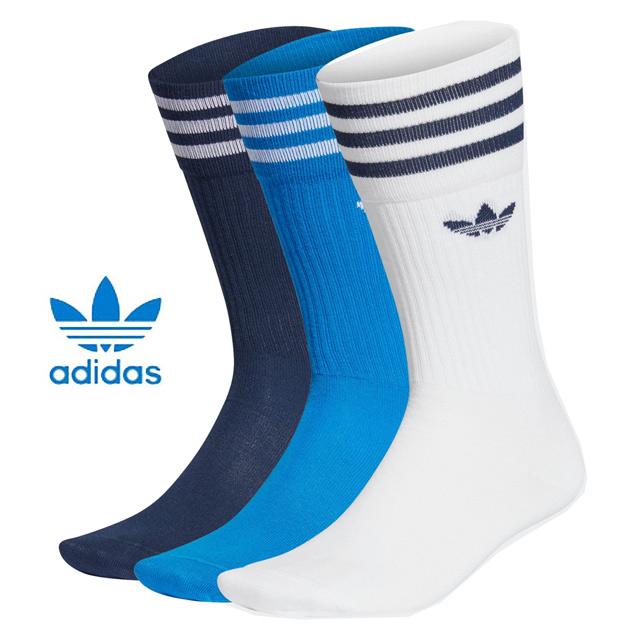adidas アディダス オリジナルス 靴下 クルーソックス SOLID CREW SOCKS 3Pソックス メンズ レディース GYB37 | adidas Originals