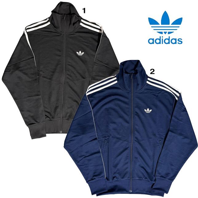 アディダス オリジナルス ジャージ ファイヤーバード メッシュ トラックトップ メンズ adidas C5101 トラックジャケット | adidas Originals