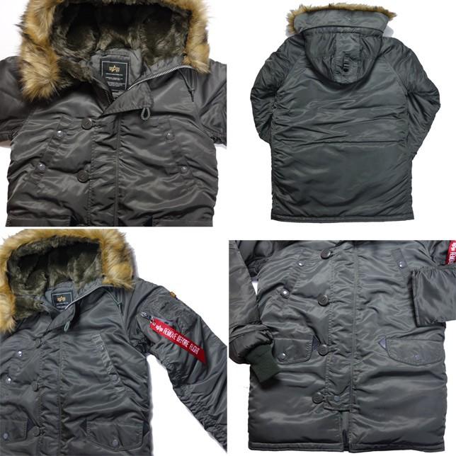 アルファ N-3B タイトジャケット 20094 ミリタリー ジャケット メンズ |  | 03