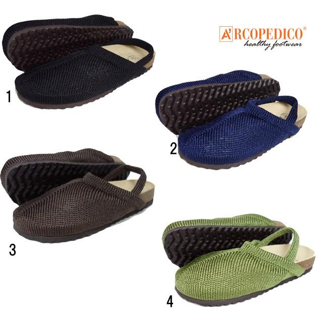 アルコペディコ CLOSE クローズ コンフォート 軽量 サンダル メンズ レディース バックストラップ | ARCOPEDICO
