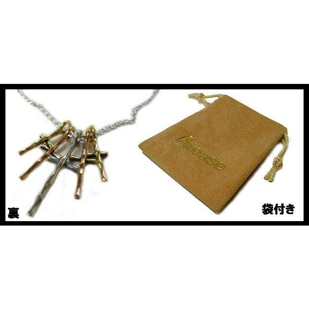 Ateaseアティース 流木クロスネック AN-48 | アティース | 01