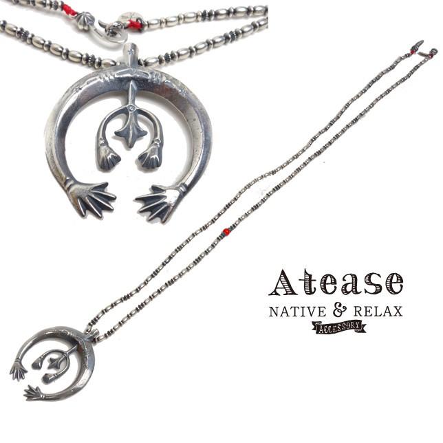 Atease アティース ナジャ ネックレス インディアン ジュエリー NAJA NATIVE BEADS NECKLACE / SV | アティース