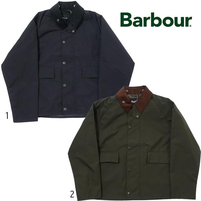 バブアー ジャパンスペシャル ボロウデイル ナイロン ショート ブルゾン Barbour JAPAN SPECIAL BORROWDALE 241MCAG013 | Barbour