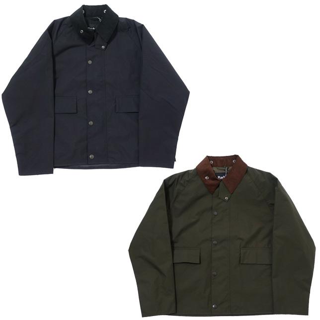 バブアー ジャパンスペシャル ボロウデイル ナイロン ショート ブルゾン Barbour JAPAN SPECIAL BORROWDALE 241MCAG013 | Barbour | 01