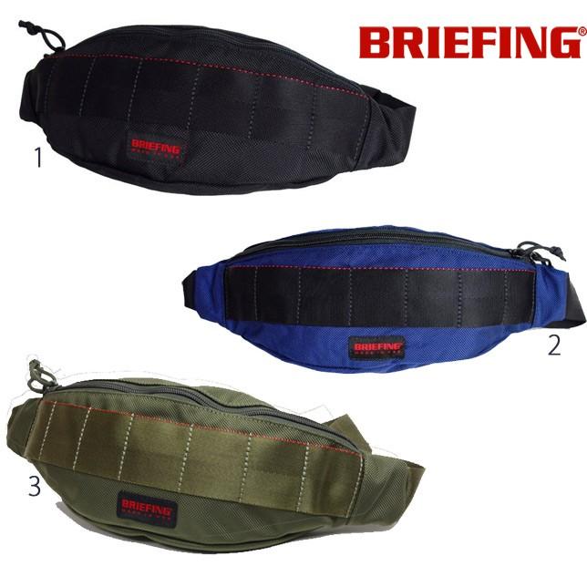 ブリーフィング メンズ レッドレーベル トライポッド ウエストバッグ BRIEFING RED LABEL TRIPODボディーバッグ | BRIEFING