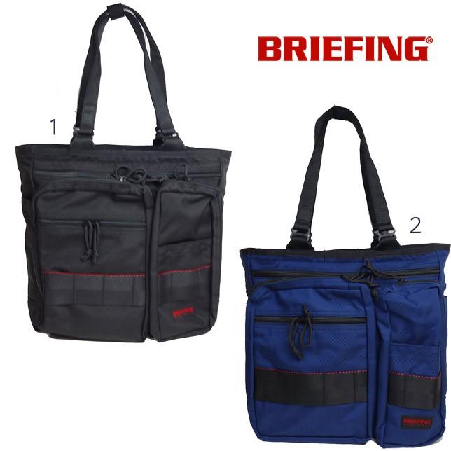 ブリーフィング レッドレーベル BS トート トール メンズ トートバッグ ビジネスバッグ BRIEFING RED LABEL BS TOTE TALL BRF300219 | BRIEFING