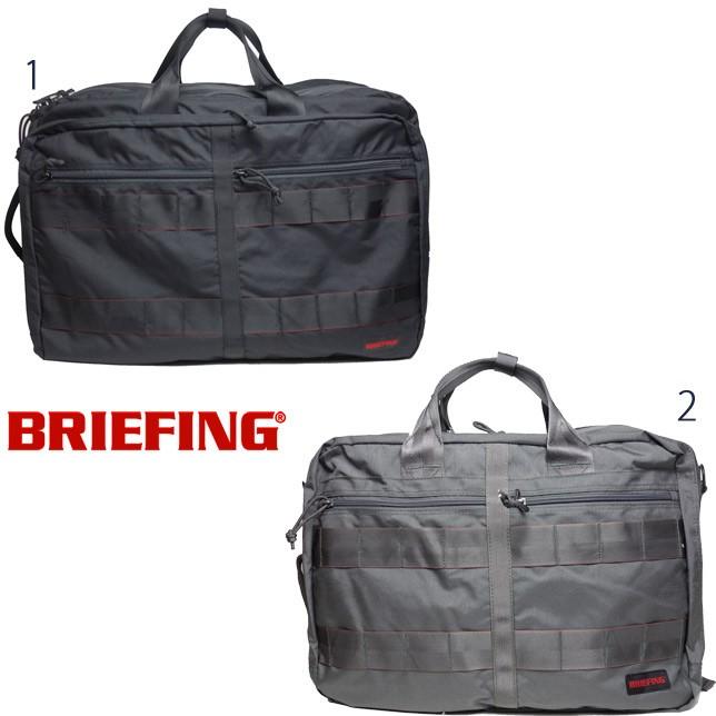 ブリーフィング  NEO TR-3 M メンズ レッドレーベル ブリーフケース 3WAY ビジネスバッグ BRIEFING RED LABEL BRF419219 | BRIEFING