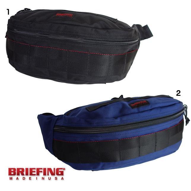 BRIEFING RED LABEL MASTER POD ブリーフィング レッドレーベル マスターポッド ボディーバッグ ショルダーバッグ ウエストバッグ | BRIEFING