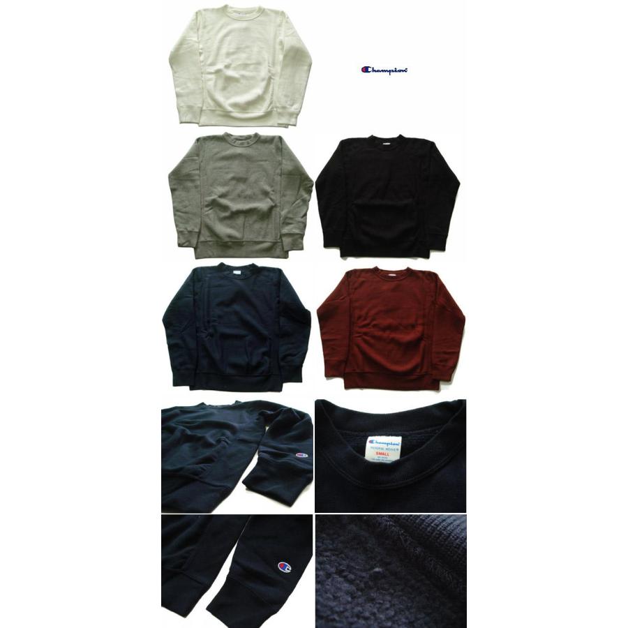 【タイトサイズ】チャンピオン リバースウィーブ 　スウエットシャツ  無地 C3-S002 全5カラー | Champion | 01
