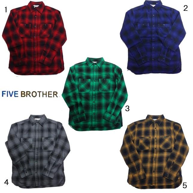 ファイブブラザー ネルシャツ ライト フランネル ワークシャツ オンブレ チェック 長袖 メンズ 151855 FIVE BROTHER | FIVEBROTHER