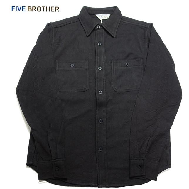 ファイブブラザー ネルシャツ ヘビーネルシャツ ワークシャツ 無地 長袖 メンズ 151860 FIVE BROTHER | FIVEBROTHER