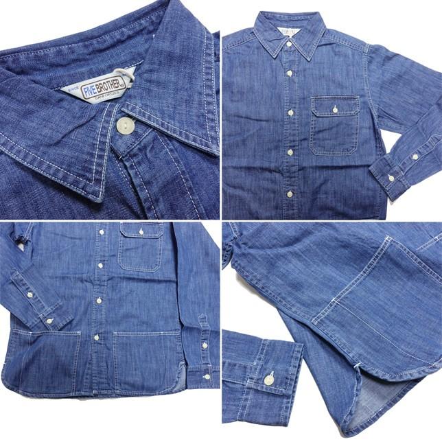 ファイブブラザー デニムシャツ ワークシャツ シャツジャケット 無地 長袖 メンズ 151859 FIVE BROTHER | FIVEBROTHER | 01