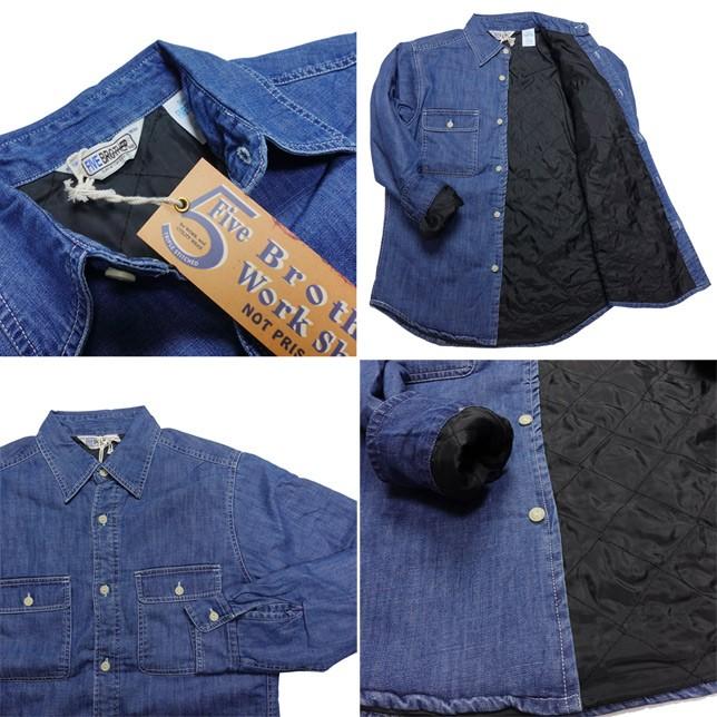 ファイブブラザー デニムキルティングシャツ ワークシャツ シャツジャケット 無地 長袖 メンズ 151865 FIVE BROTHER | FIVEBROTHER | 01