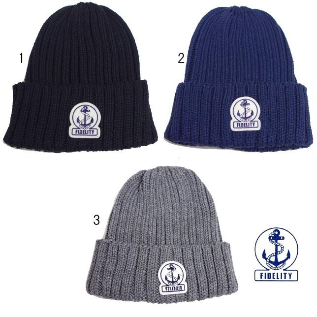 FIDELITY フィデリティ ニットキャップ アクリル ニットCAP ニット帽 SAC903U メンズ レディース | FIDELITY