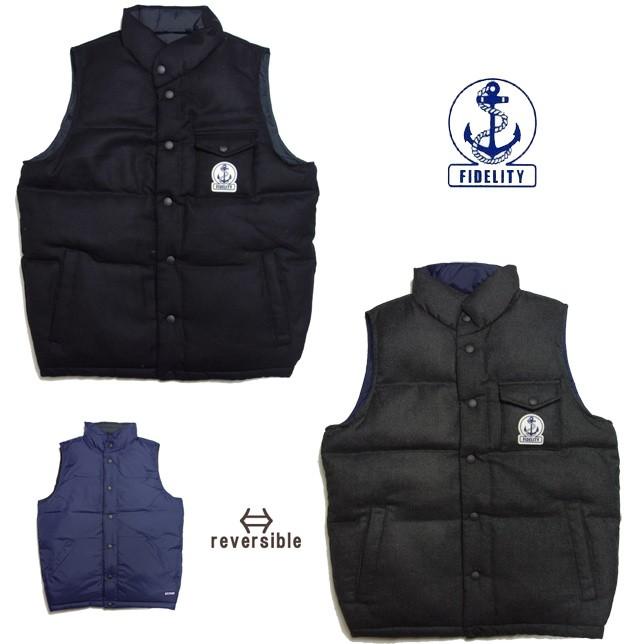 FIDELITY フィデリティ リバーシブル ウールダウンベスト | FIDELITY