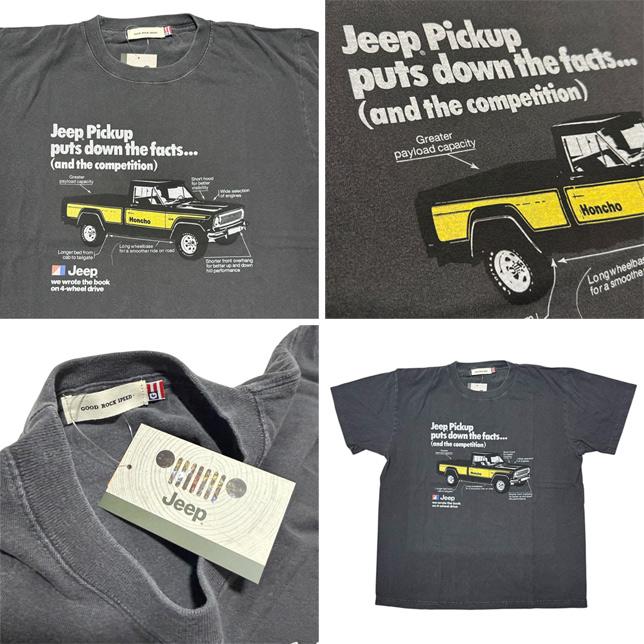 GOOD ROCK SPEED グッドロックスピード グラフィック プリントTシャツ 半袖 ジープ Jeep ピックアップ Pickup Graphic T-Shirt 車 |  | 02