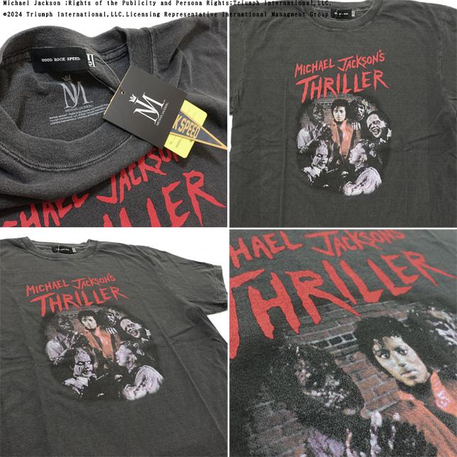 GOOD ROCK SPEED グッドロックスピード プリントTシャツ 半袖 マイケルジャクソン フォトTシャツ MICHAEL JACKSON PHOTO TEE スリラー Thriller |  | 02