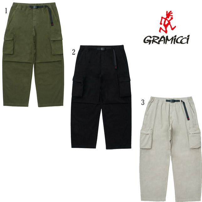 Gramicci グラミチ リグカーゴパンツ G4FU-P092 RIG CARGO PANT コットンパンツ ワイドシルエット | GRAMICCI