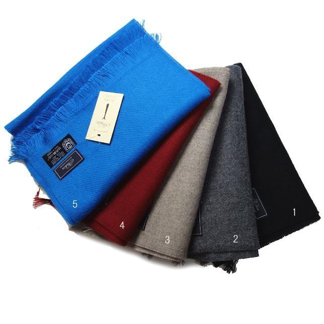 無地 マフラー ストール フランス製 メンズ レディース SOLID MUFFLER HELIOS ヘリオス made in France | 