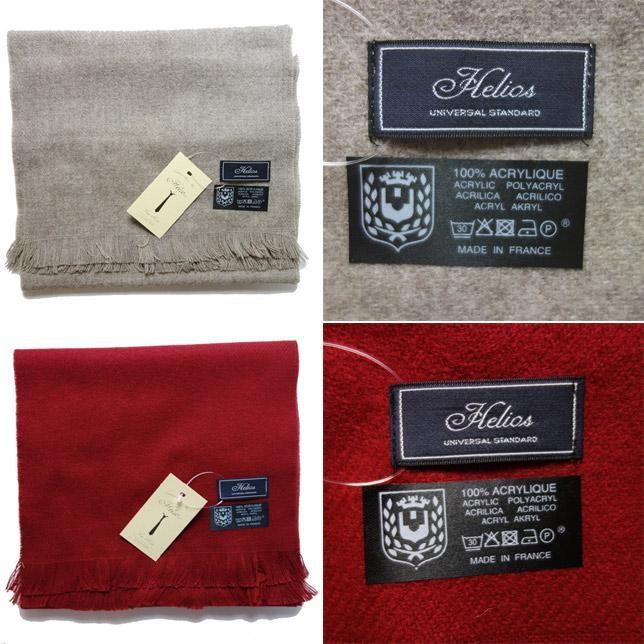 無地 マフラー ストール フランス製 メンズ レディース SOLID MUFFLER HELIOS ヘリオス made in France |  | 02