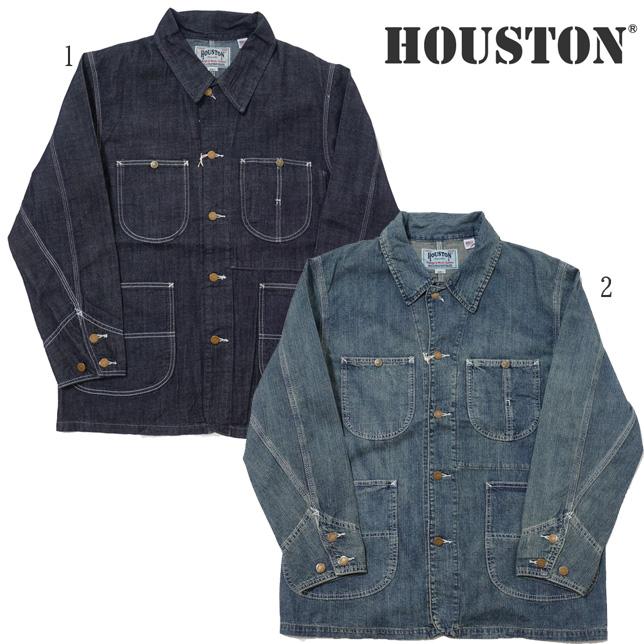 ヒューストン デニムジャケット USコットンデニムカバーオール HOUSTONUS COTTON DENIM COVERALL 51491 アメカジ | HOUSTON