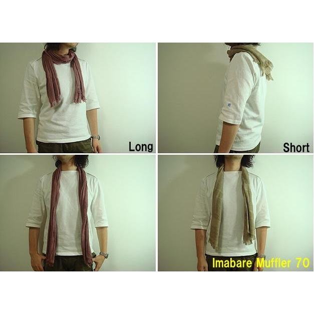 ストール メンズ マフラー 今治 宮崎タオル |  | 03