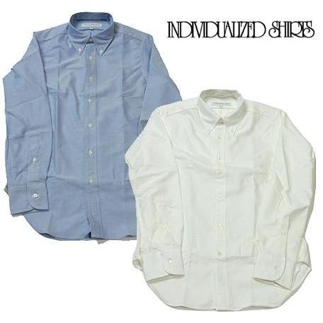 インディビジュアライズドシャツ OX スタンダードフィット | INDIVIDUALIZED SHIRTS