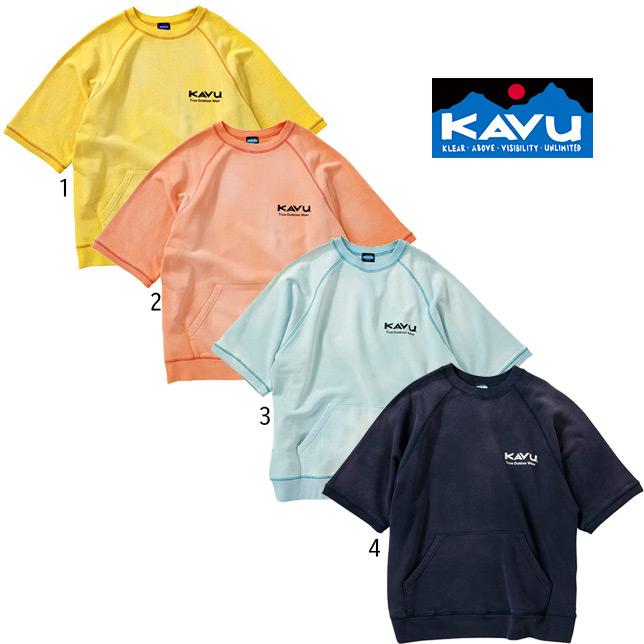 KAVU カブー メンズ ショートスリーブ スウェット  プリント 半袖 スウェット クルーネック | KAVU
