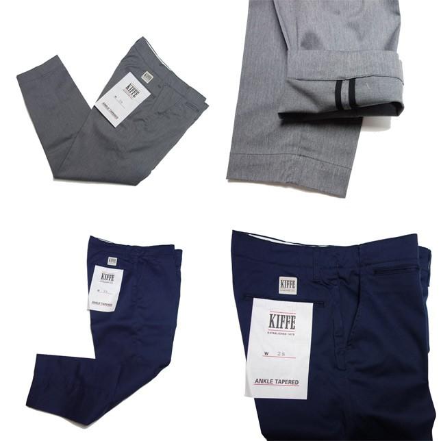 KIFFE キッフェ M-41 チノ テーパード 9分丈 パンツ クロップドパンツ アンクルパンツ 無地 メンズ |  | 02