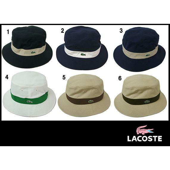 LACOSTE ラコステ リバーシブル サファリ ハット  L3481｜progres