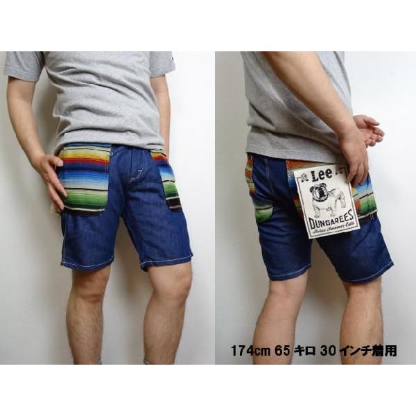 Lee リブ イージー ガーデン ショーツ デニム ショート パンツ メンズ 50550 | Lee | 01