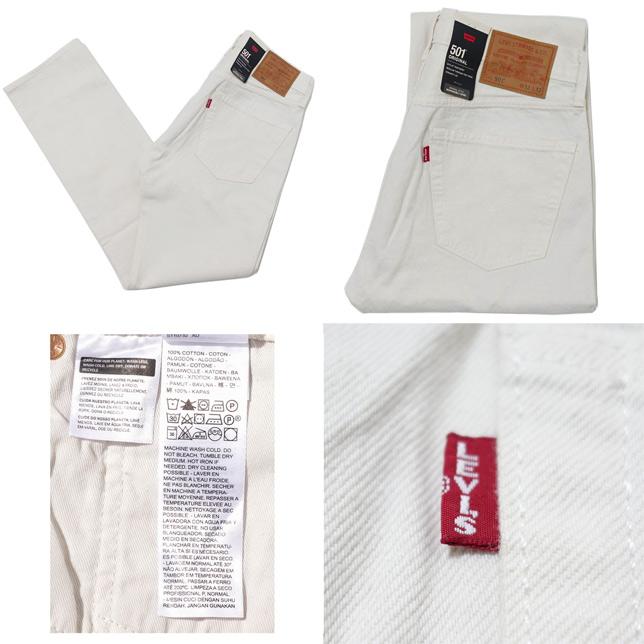 Levi's リーバイス 501 オリジナルフィット MY CANDY ジーパン デニムパンツ オフホワイト 生成 ホワイトジーンズ | Levi's | 03