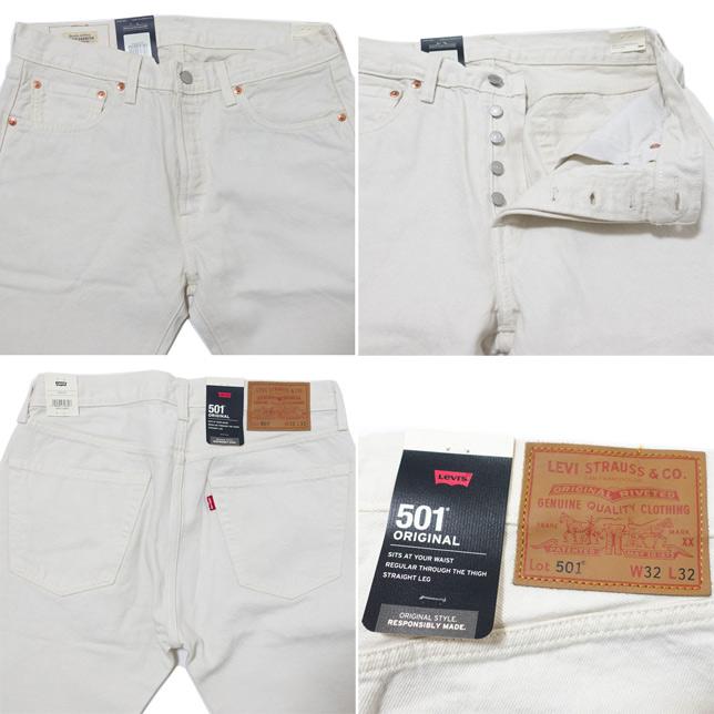 Levi's リーバイス 501 オリジナルフィット MY CANDY ジーパン デニムパンツ オフホワイト 生成 ホワイトジーンズ | Levi's | 04