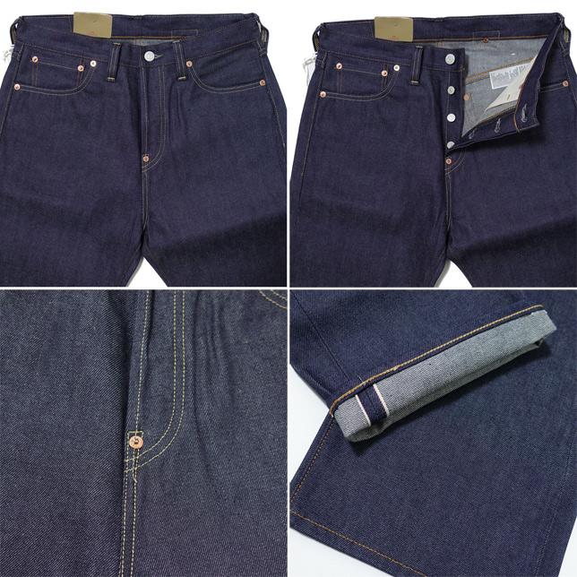 Levi's リーバイス ビンテージクロージング LVC VINTAGE CLOTHING 1937 501 オリジナル フィット ジーンズ リジッド 501XX ノンウォッシュ 未洗い デニムパンツ | Levi's VINTAGE CLOTHING | 04